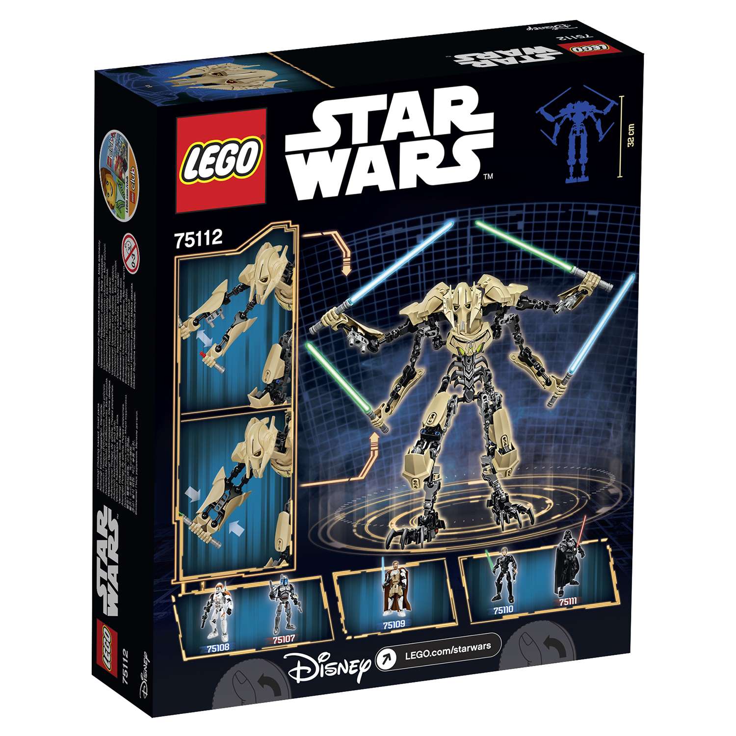 Конструктор LEGO Constraction Star Wars General Grievous™ (75112) - фото 3