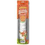 Раскраска-скатерть МОЗАИКА kids Весёлые драконы