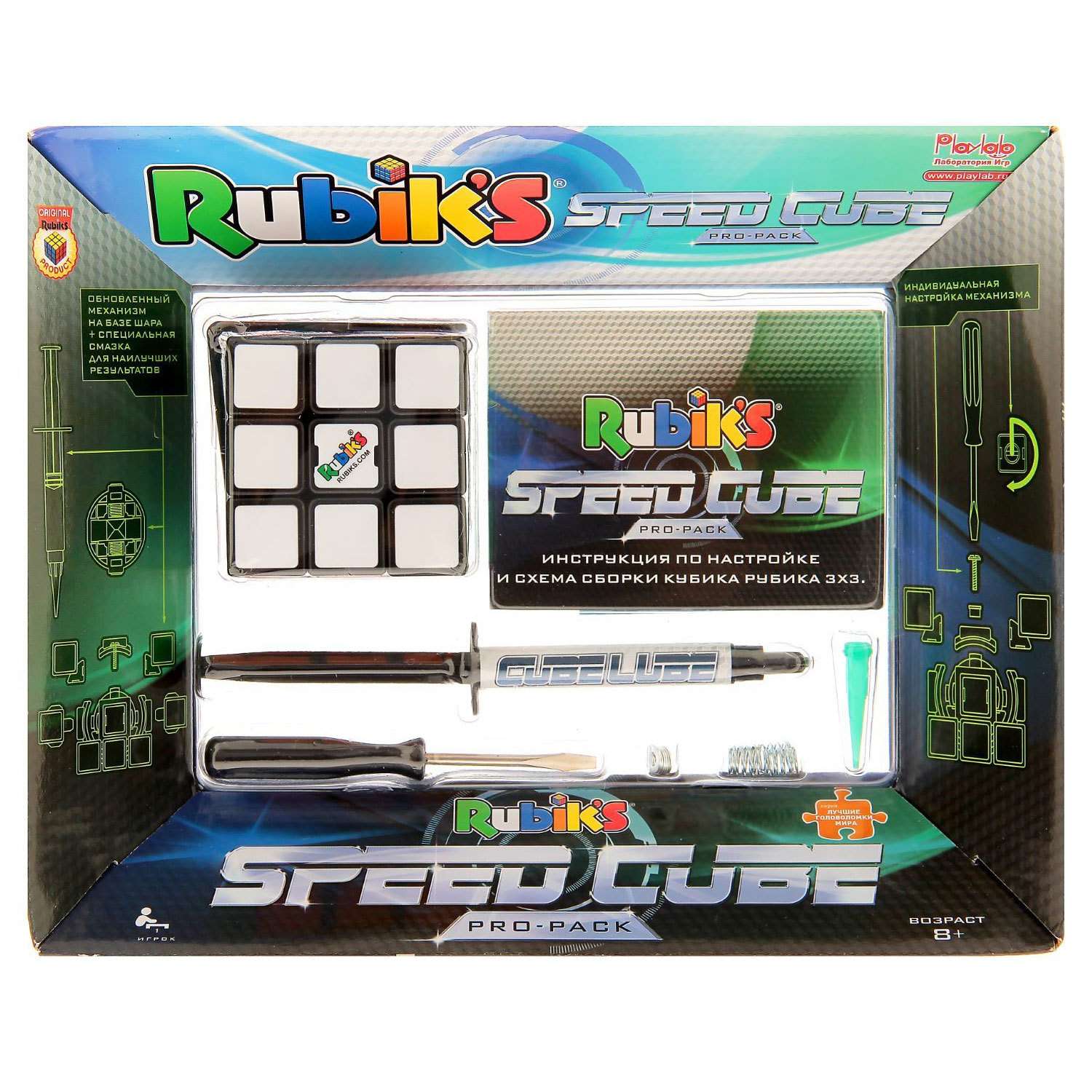 Набор Rubik`s Deluxe Кубик Рубика 3*3 КР5099 - фото 2
