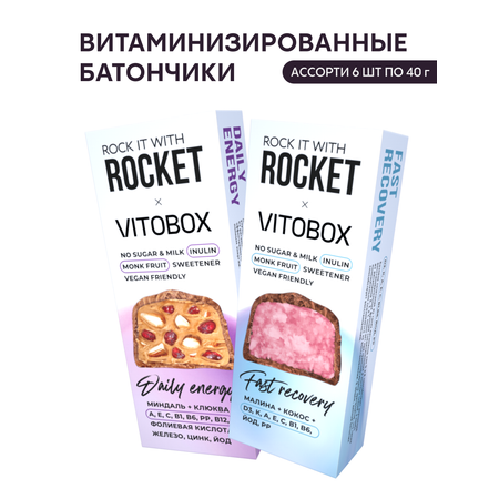 Ассорти батончиков VITOBOX ассорти 6 шт.