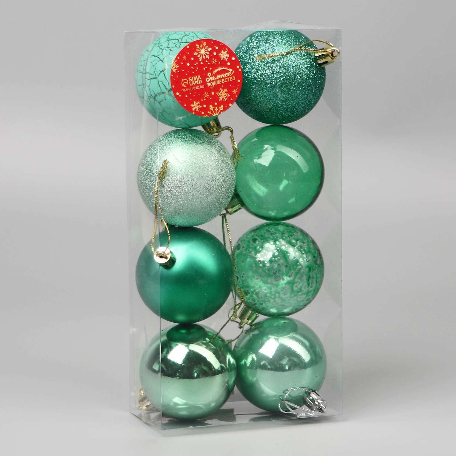 Набор шаров Зимнее волшебство пластик d-5.5 см 8 шт «Ивета» зелёный - фото 2