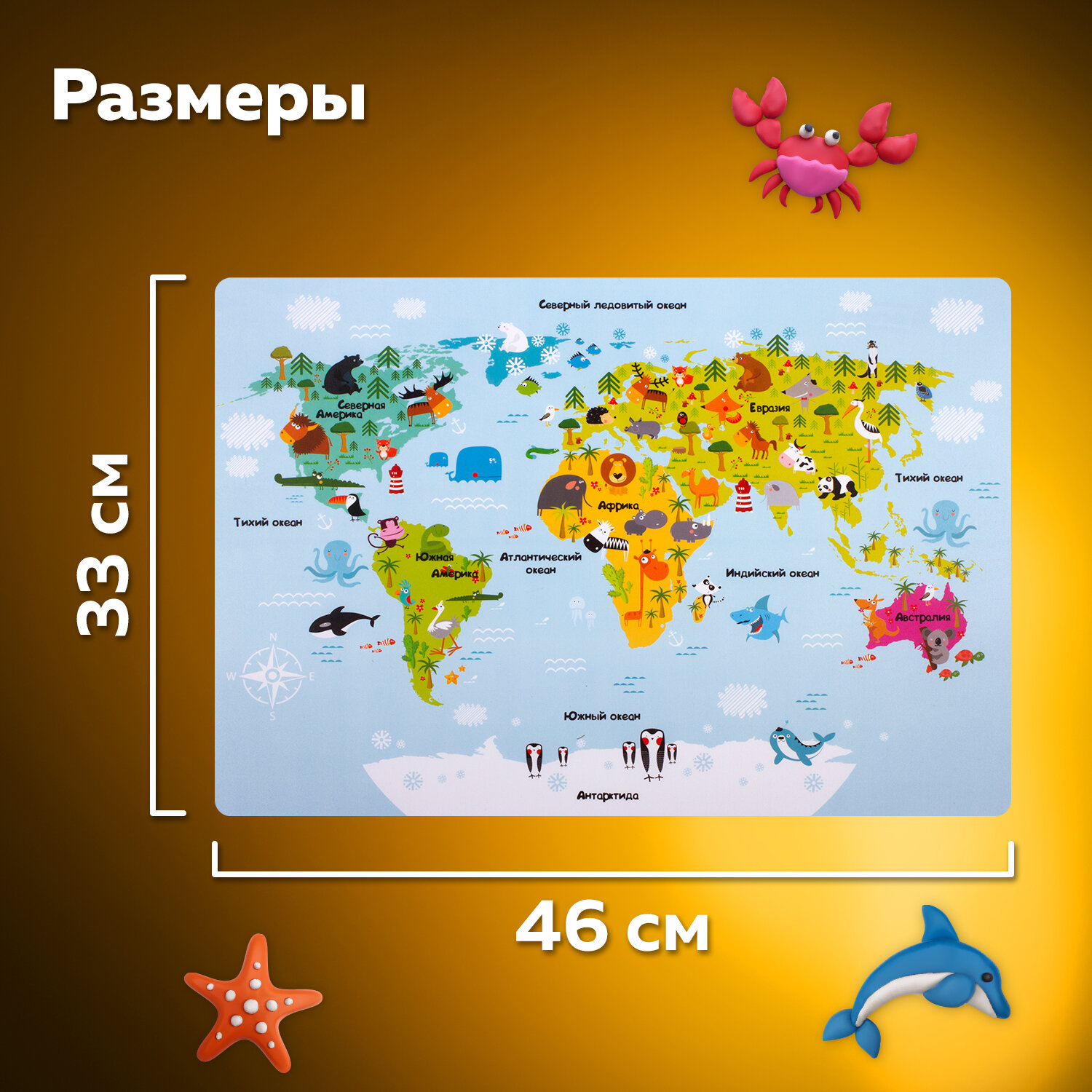 Клеенка настольная Brauberg подложка на стол детская для труда и рисования А3+ 46x33 см - фото 4