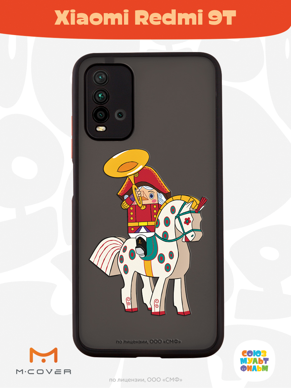Противоударный чехол Mcover для смартфона Xiaomi Redmi 9T Союзмультфильм На коне - фото 3