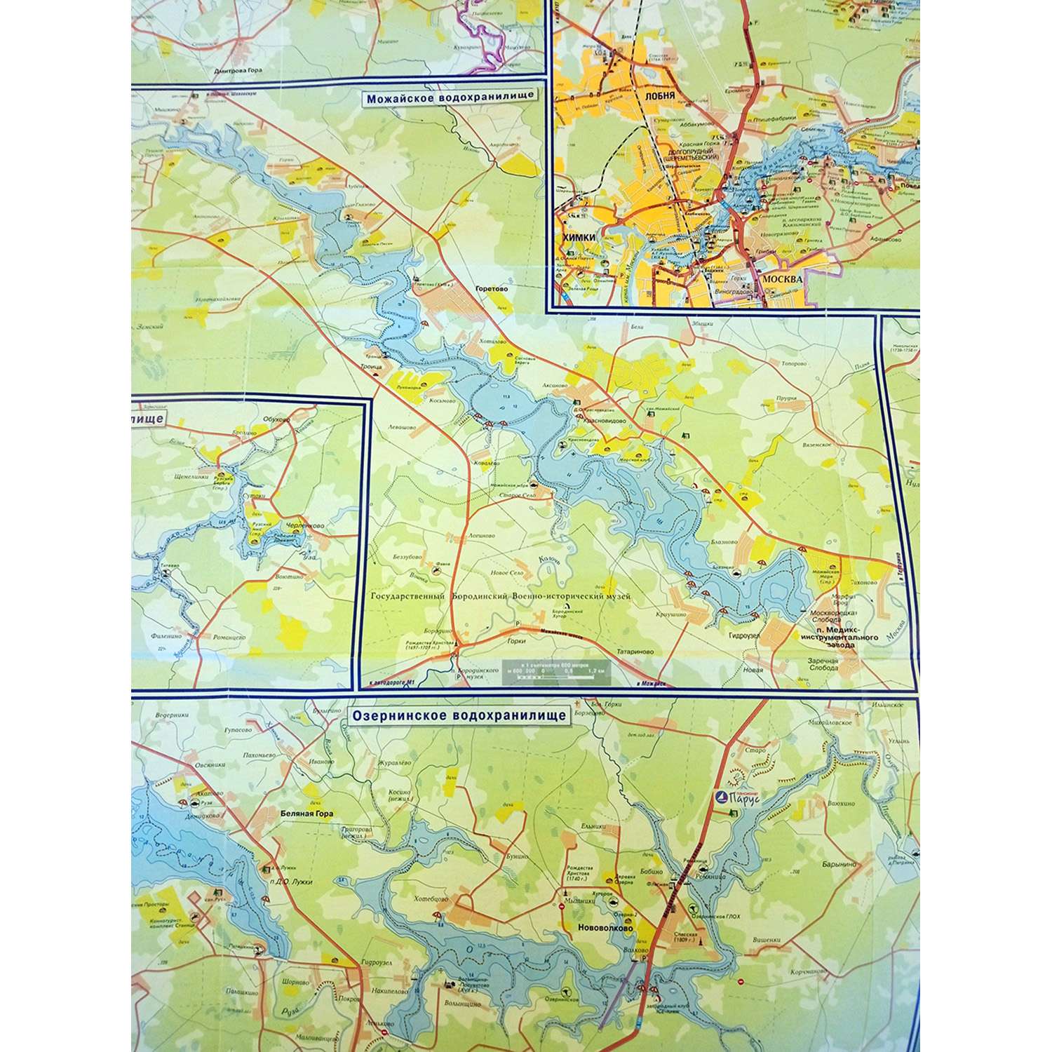 Карта складная Атлас Принт Озера и водохранилища Подмосковья - фото 2