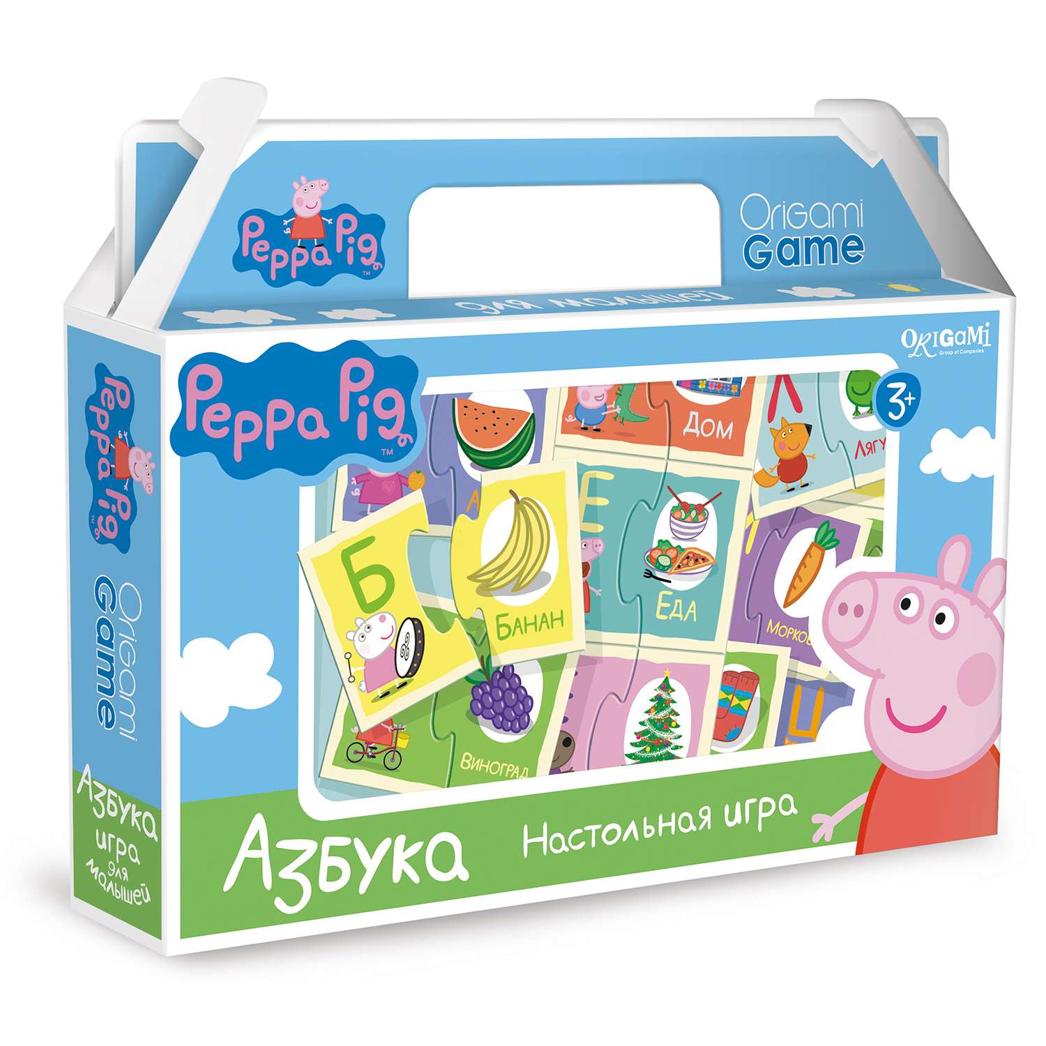 Игры ORIGAMI Peppa Pig в ассортименте - фото 2