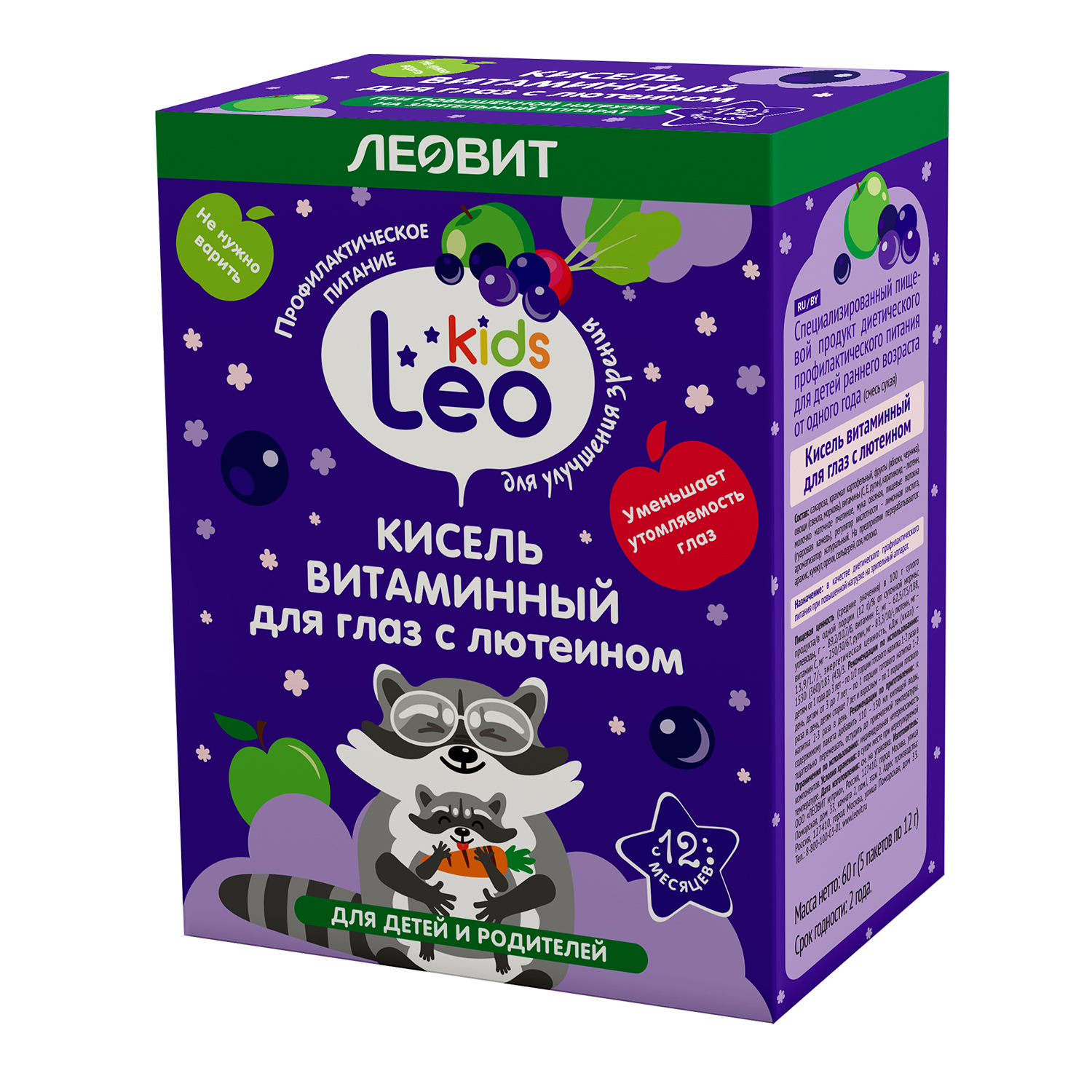 Кисель Леовит LeoKids витаминный для глаз с лютеином 12г*5пакетов - фото 1