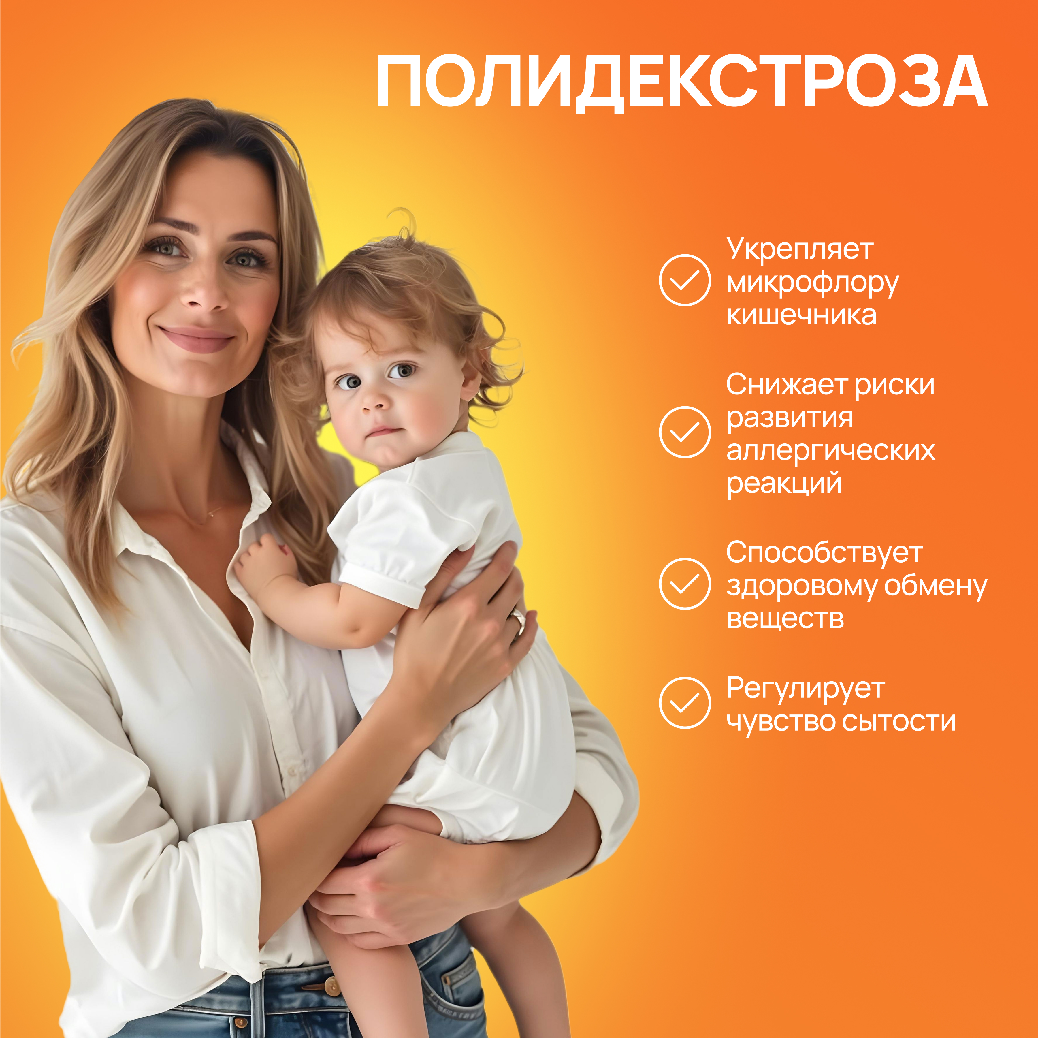 Коллаген KOFER Лесные ягоды и Манго - фото 18