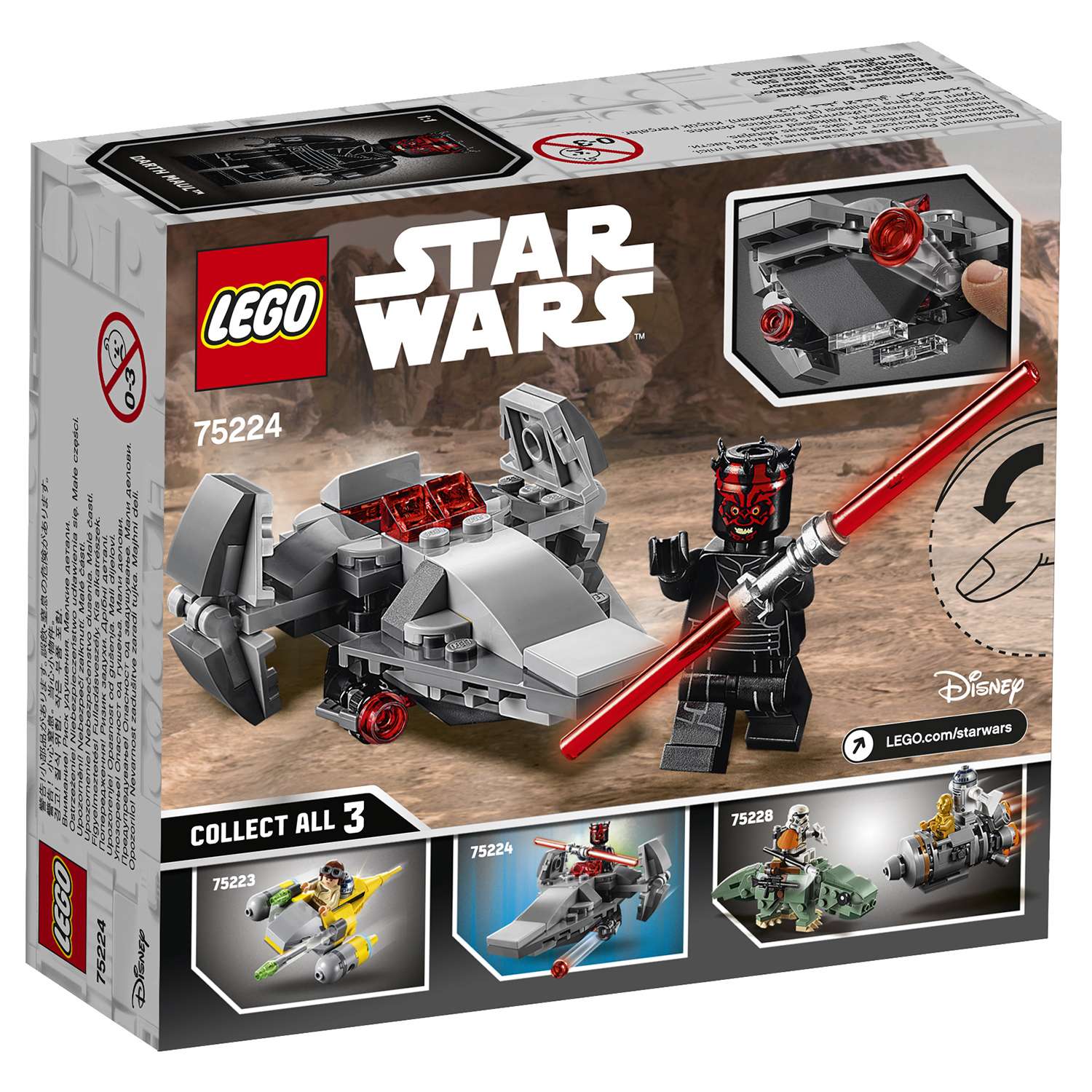 Конструктор LEGO Star Wars Микрофайтеры Корабль-лазутчик ситхов 75224 - фото 3