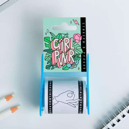 Стикеры ArtFox в рулоне Girl PWR