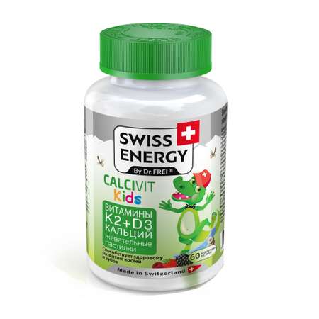 Биологически активная добавка Swiss Energy Cflcevit Kids 60капcул