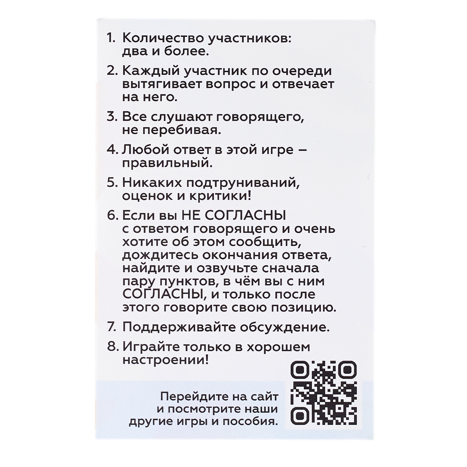 15 задач с подвохом, которые ставят в тупик