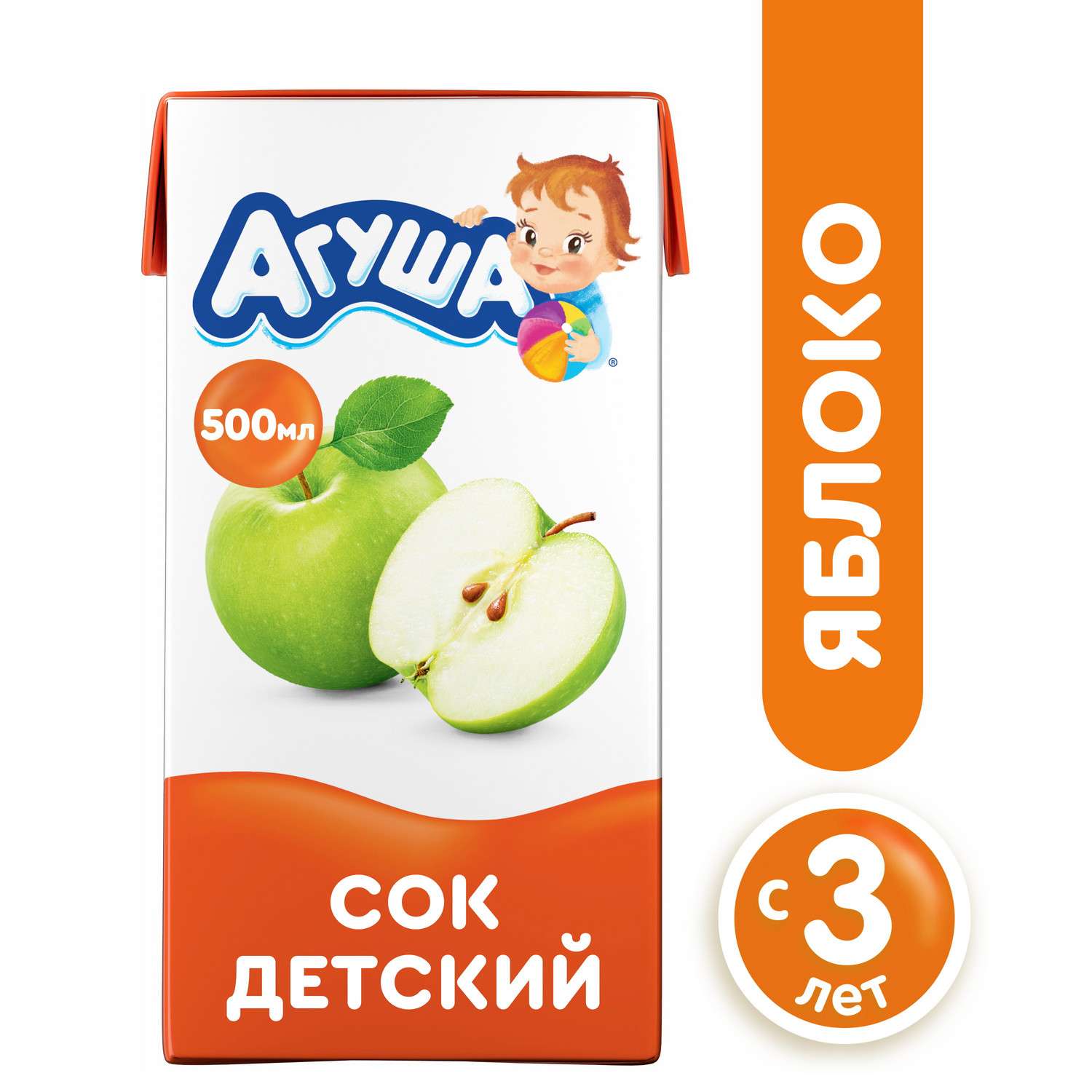 Сок Агуша яблоко 500мл с 3лет - фото 1
