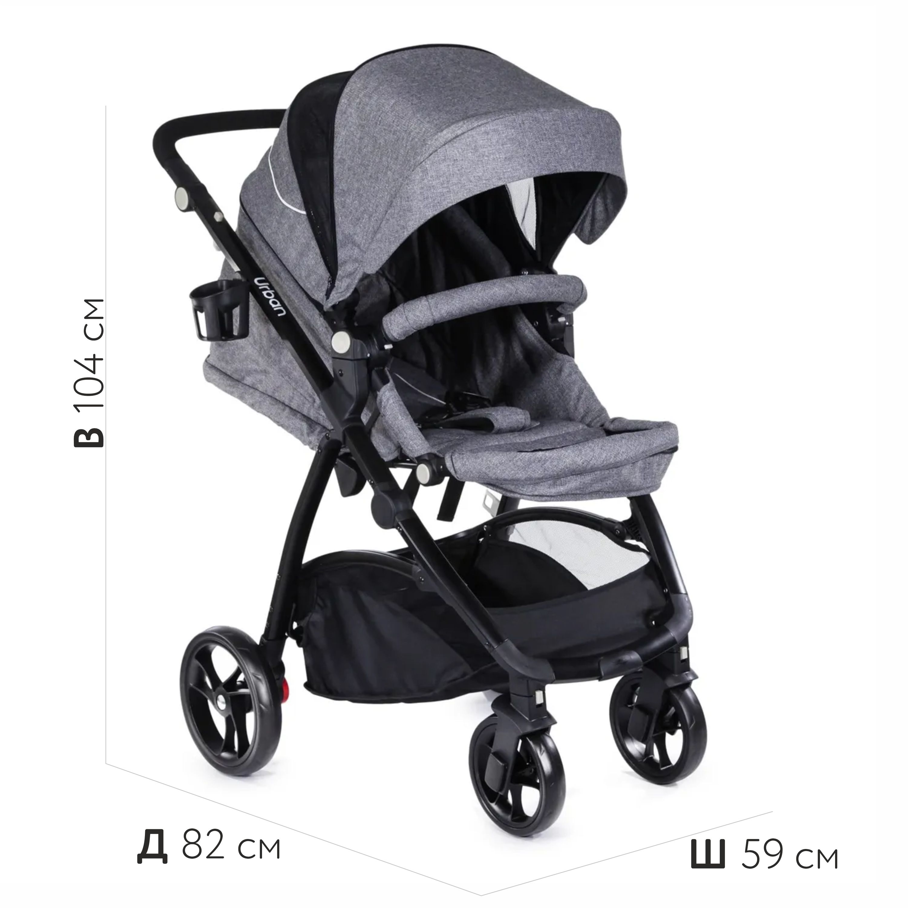 Коляска прогулочная Babyton Urban Grey