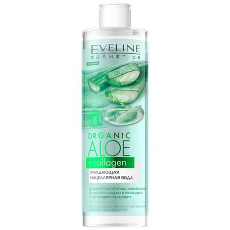 Мицеллярная вода EVELINE Очищающая ORGANIC ALOE+COLLAGEN 400мл