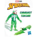 Игровой набор Hasbro Транспорт Человека паука