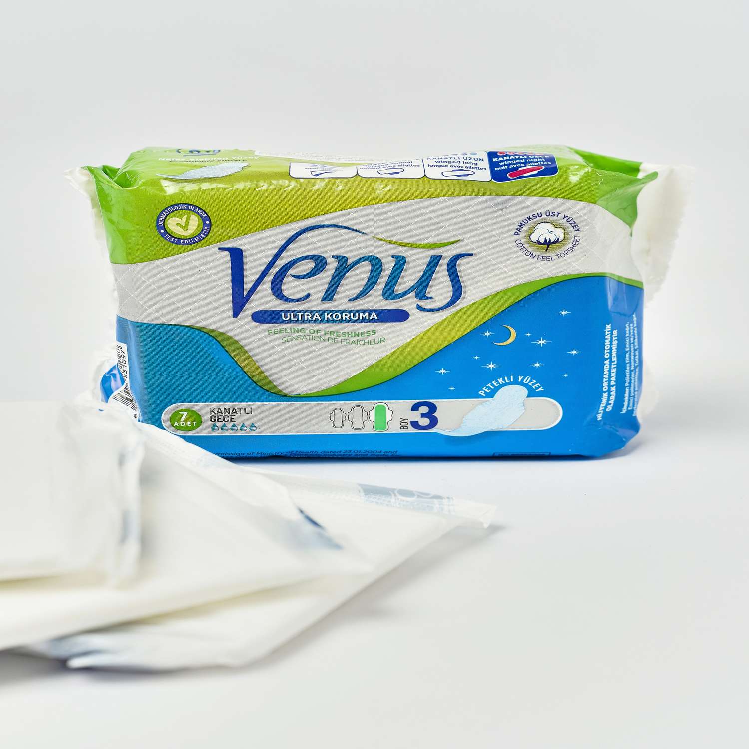 Прокладки Venus Ultra absorbency Night 7 шт - фото 1