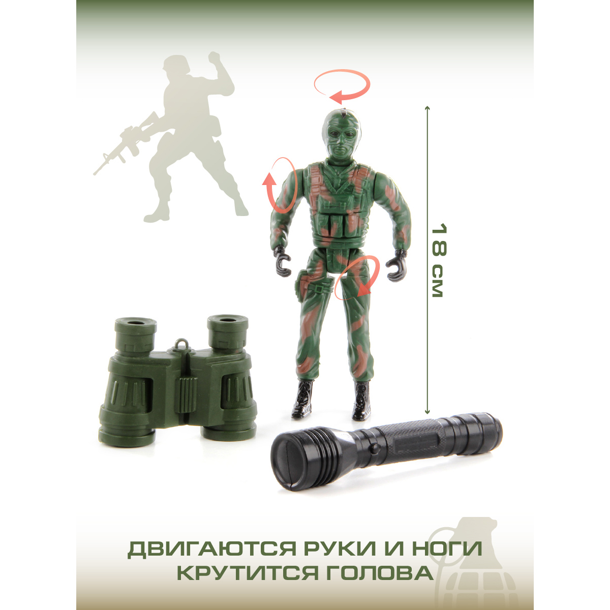 Игрушка Veld Co Военный (костюм) - фото 3