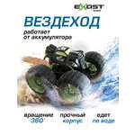 Машинка на радиоуправлении Exost Рино Вейв