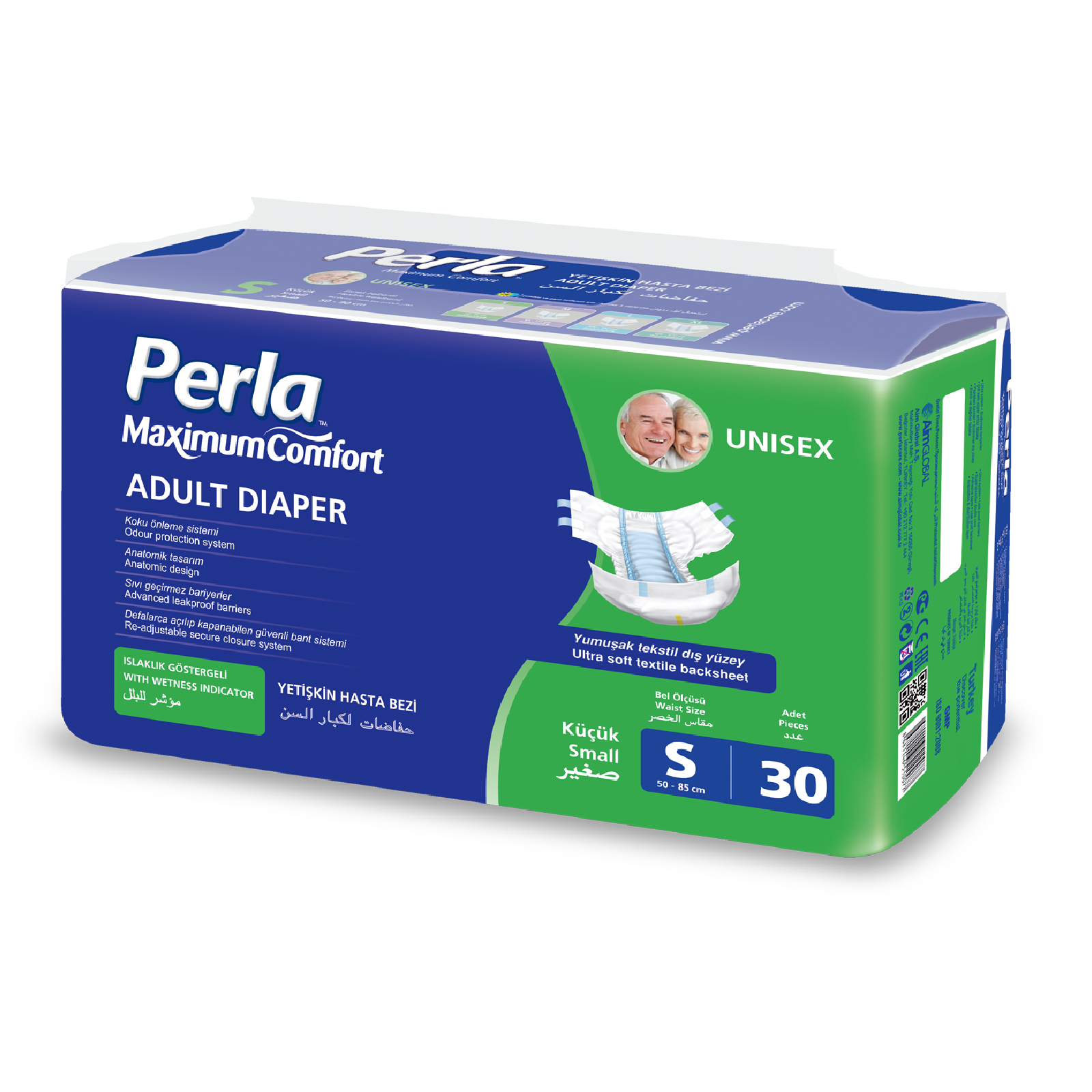 Подгузники для взрослых Perla Eco. Small 30 шт 50-85 см - фото 1