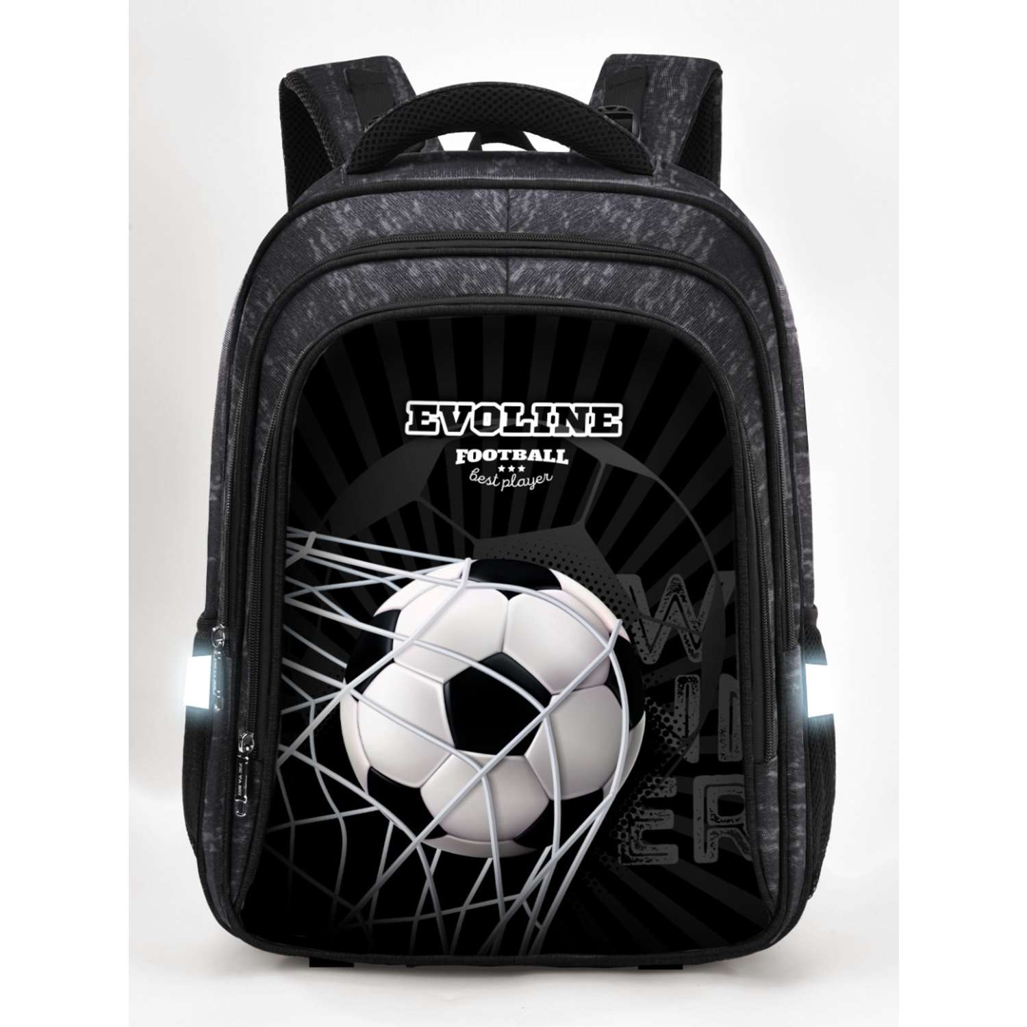 Рюкзак школьный Evoline Футбольный мяч черный белый S700-ball-5 с анатомической спинкой - фото 1