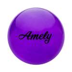 Мяч Amely для художественной гимнастики AGB-102-19-purple