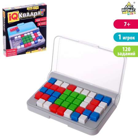 Игра Лас Играс KIDS Настольная на логику IQ Квадрат