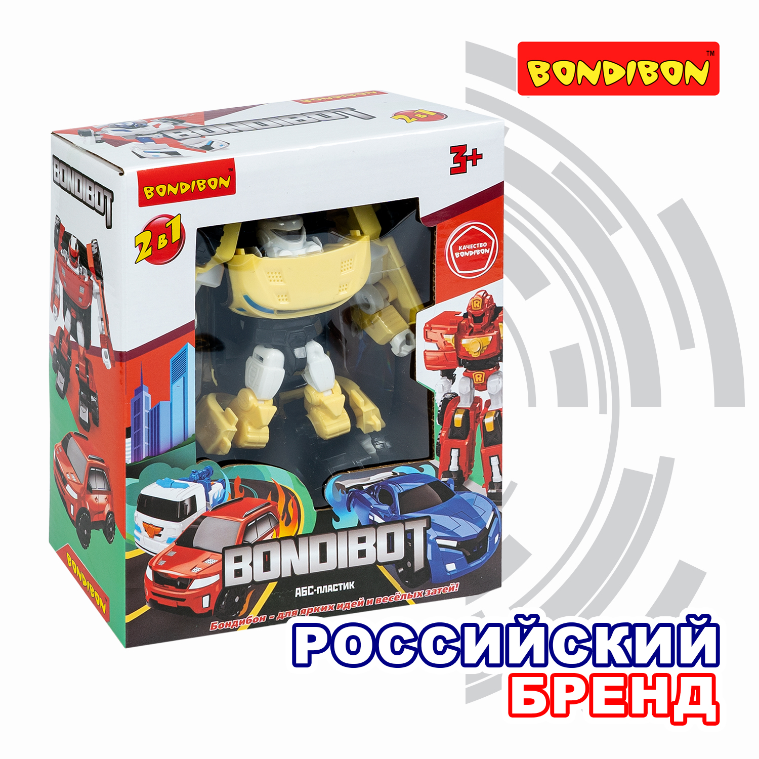 Фигурка Bondibon трансформер Робот Машина 2в1 - фото 2