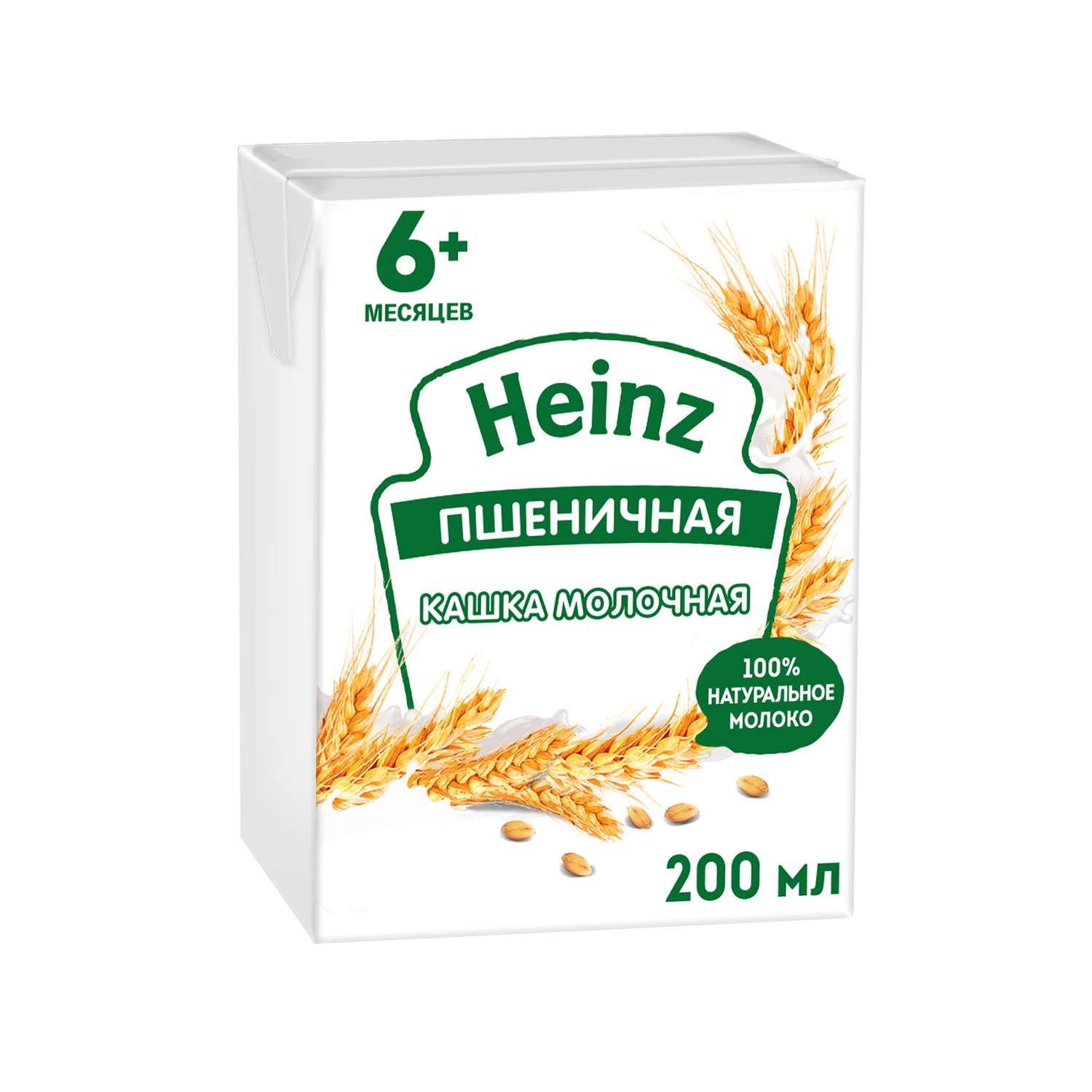 Каша молочная Heinz пшеница 200мл с 6месяцев - фото 1