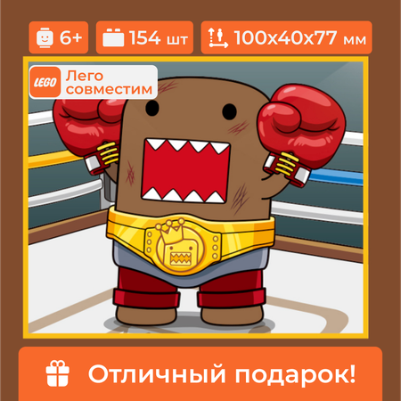 Конструктор Sembo Block 612502 Domo-Kun- мастер боевых искусств 154 детали