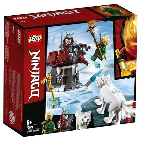 Конструктор LEGO NINJAGO блочный