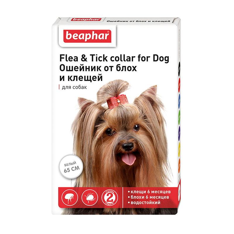 Ошейник для собак Beaphar Flea and Tick collar от блох и клещей Белый - фото 1