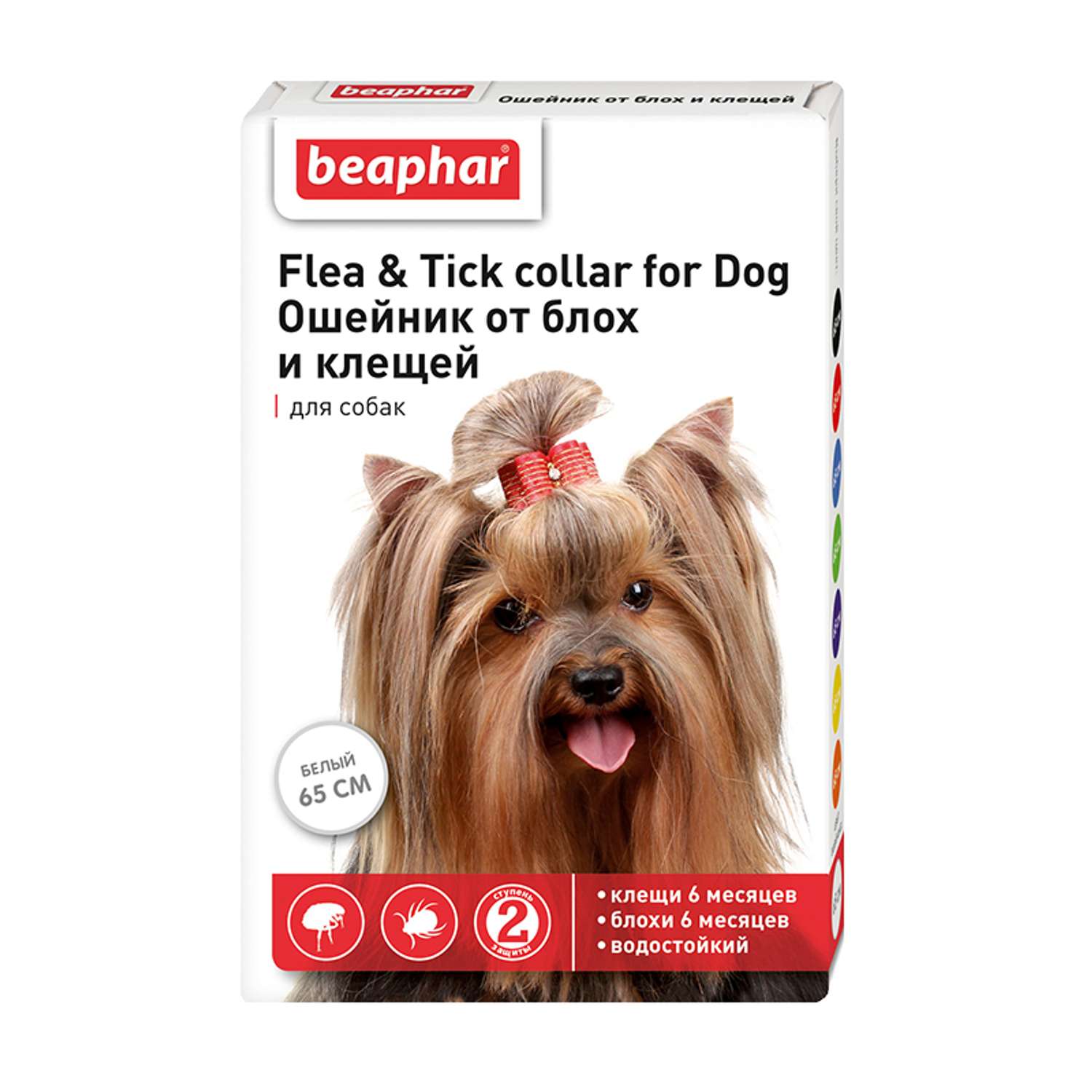 Ошейник для собак Beaphar Flea and Tick collar от блох и клещей Белый - фото 1