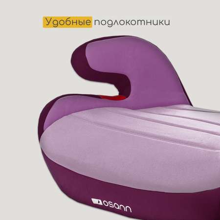 Автокресло Osann Junior Gurtfix 2/3 (15-36 кг)