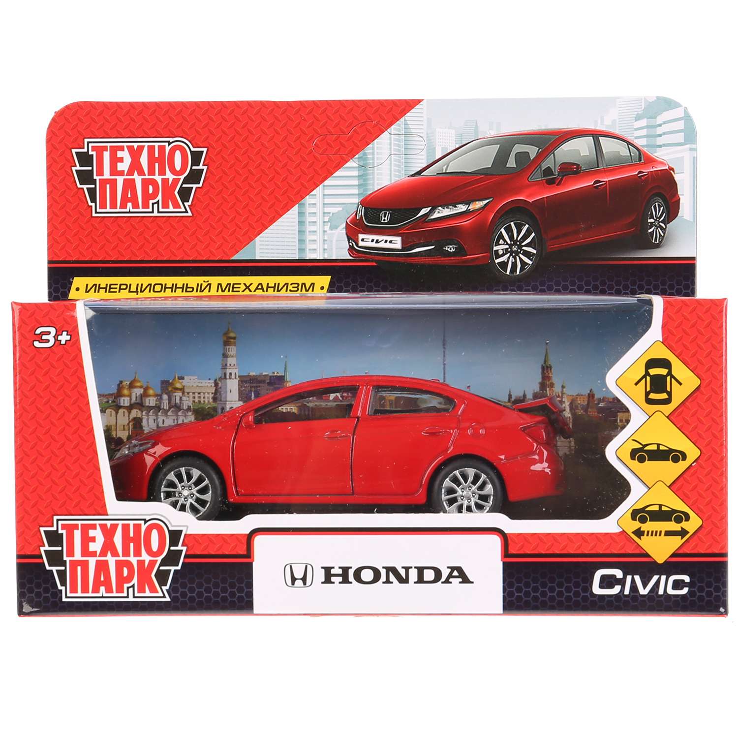 Машина Технопарк Honda Civic инерционная 272307 272307 - фото 2