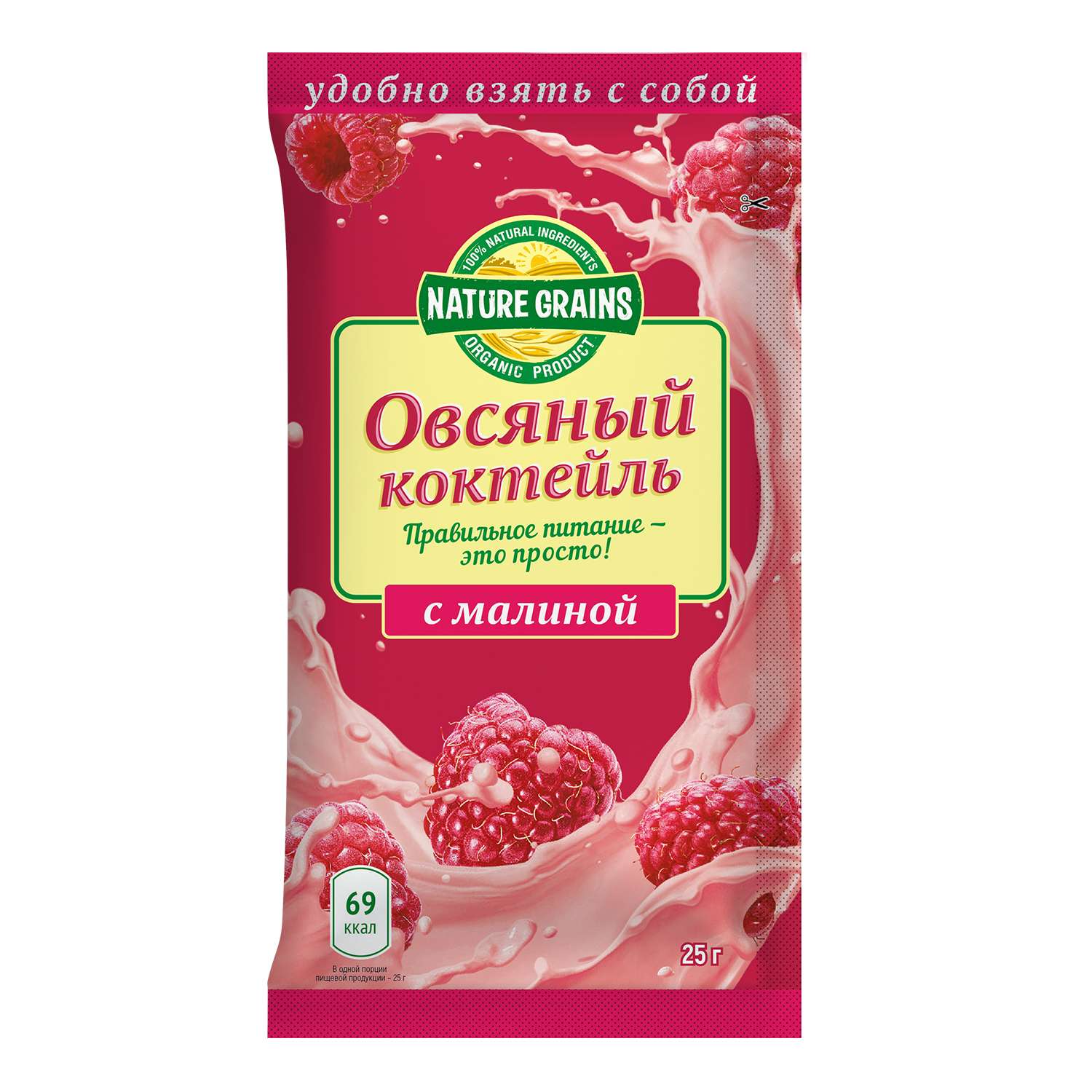 Коктейль овсяный шоколадный nature Grains 300гр