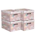 Короб картонный VALIANT малый набор 4 шт. с крышкой 25*33*18.5 см Путешастики розовый