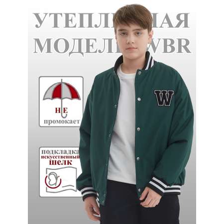 Бомбер WBR