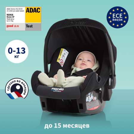 Автокресло Nania Beone Universal Access