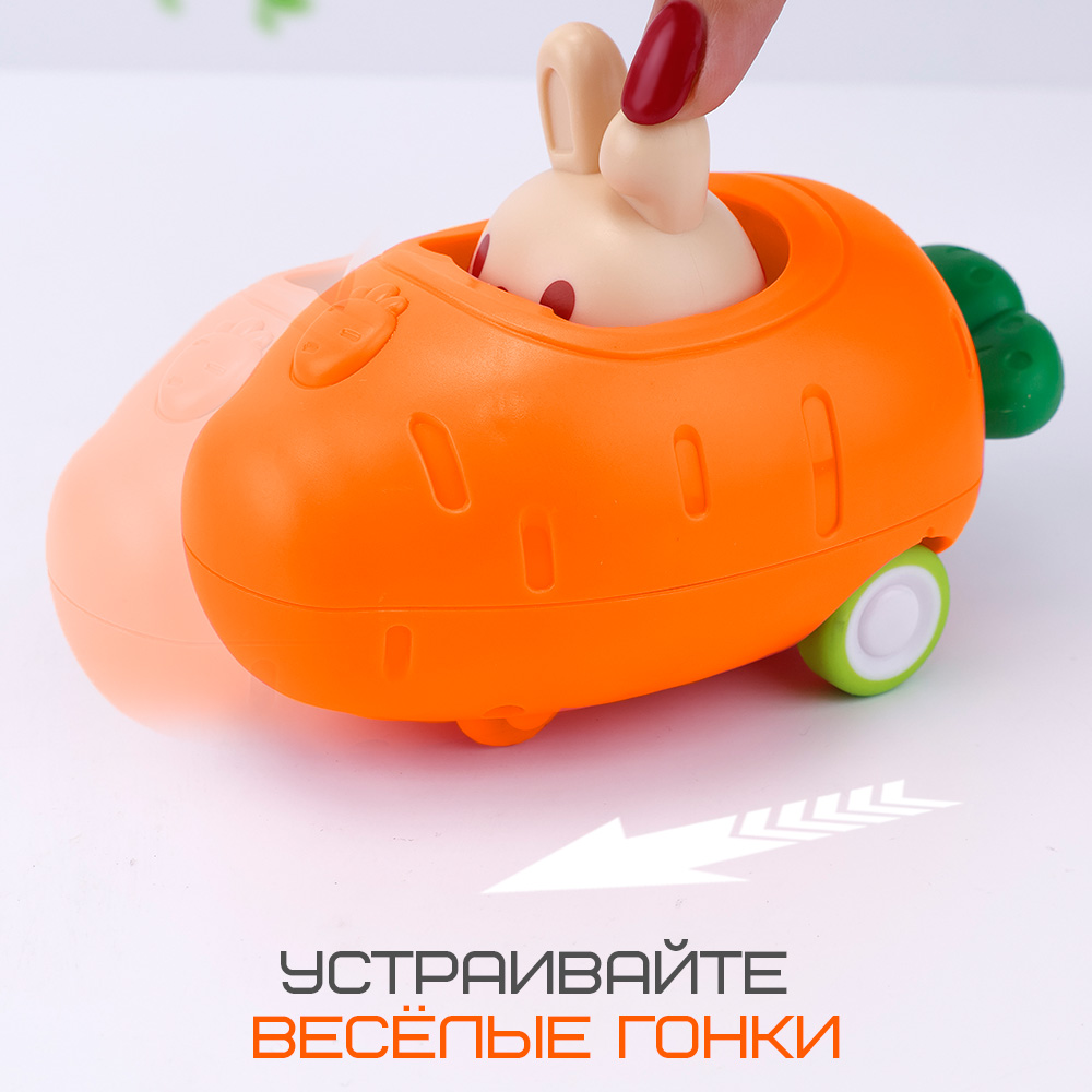 Машинка нажми и поедет TIPTOPOLIS Зайка на морковке - фото 4