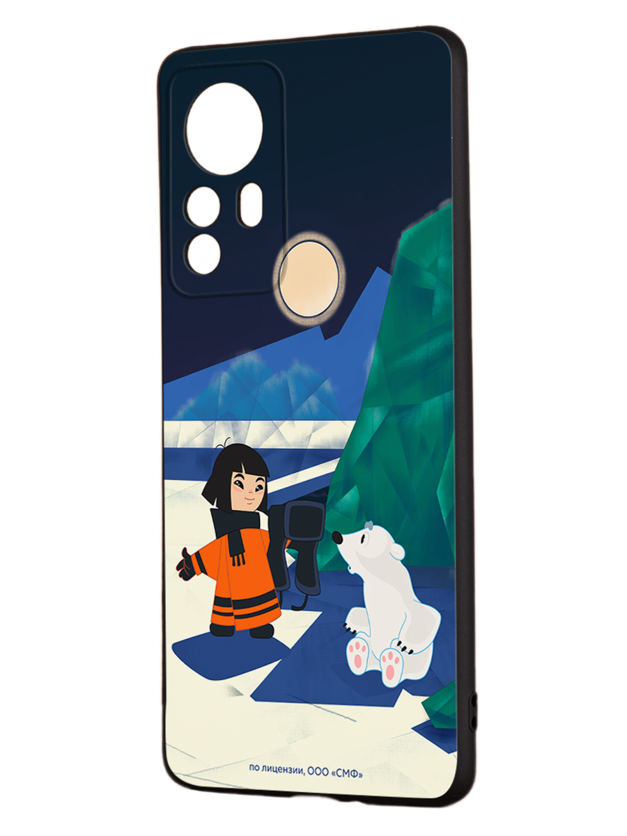 Силиконовый чехол Mcover для смартфона Xiaomi Mi 12 Pro Союзмультфильм Знакомство с мальчиком - фото 1