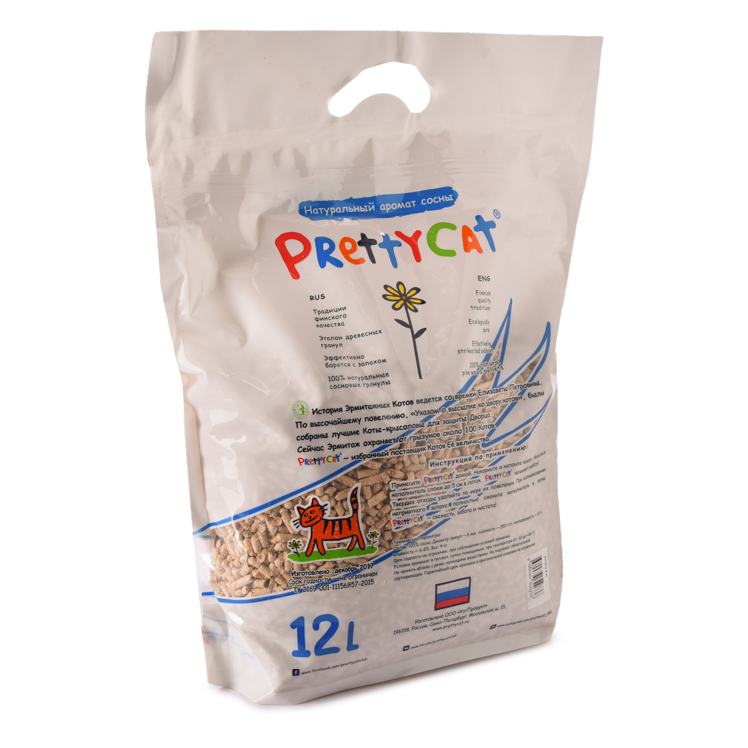 Наполнитель для котят PrettyCat Wood Granules древесный 12л - фото 3