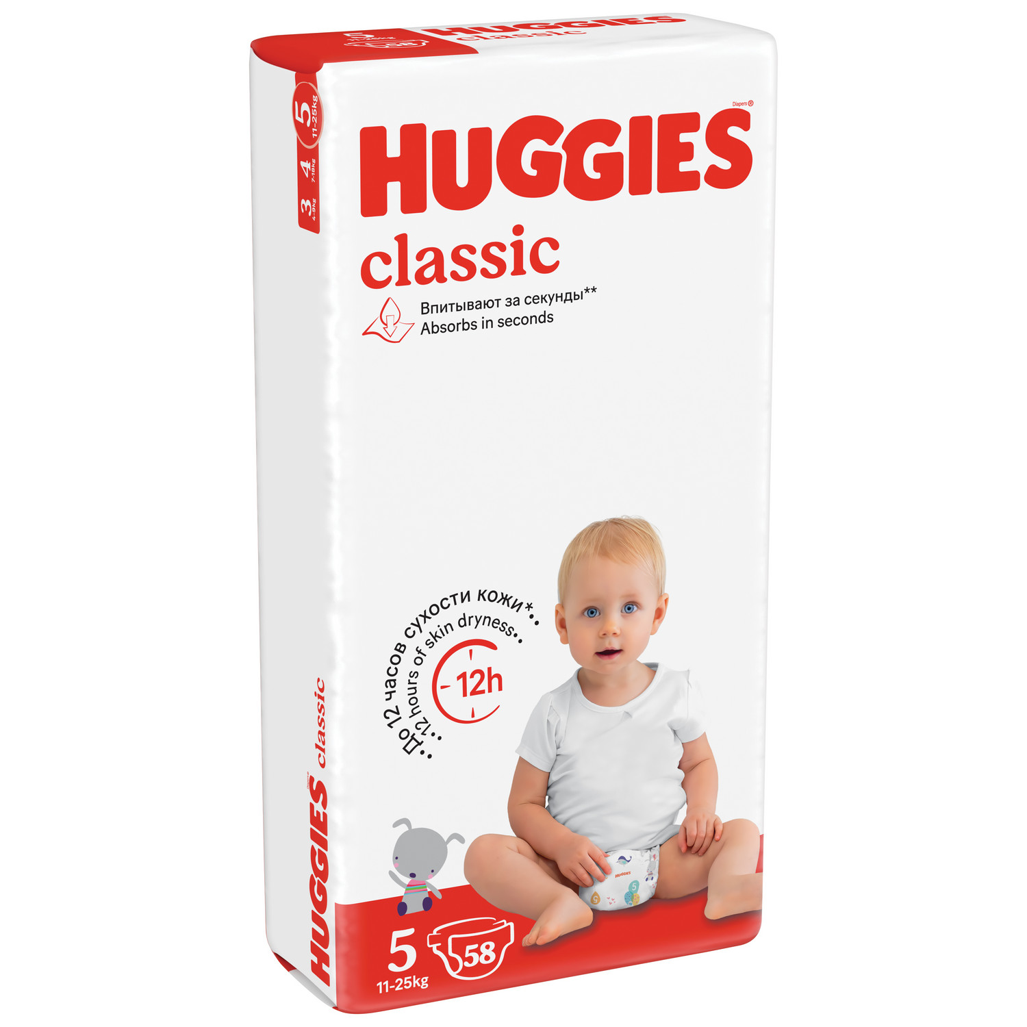 Подгузники Huggies Classic 5 11-25кг 58шт - фото 2