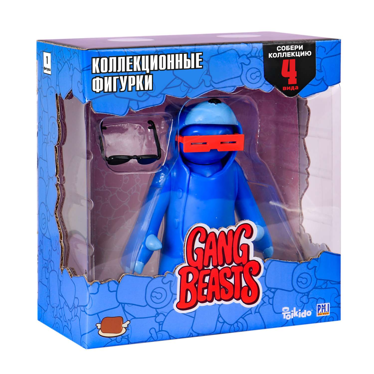Набор игровой PMI Gang Beasts Синий с аксессуарами GB6000-B - фото 3