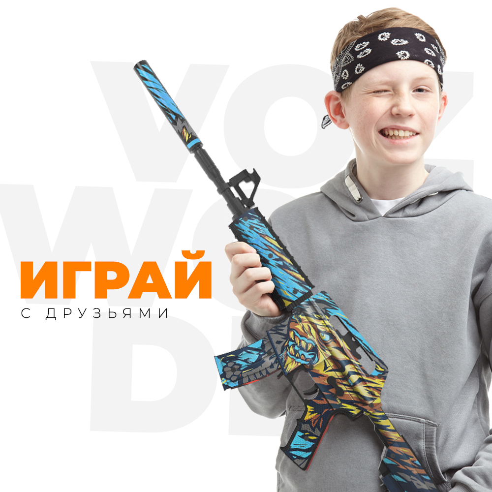 Игрушечный автомат VozWooden M4A1-S Active Год Тигра деревянный резинкострел - фото 6