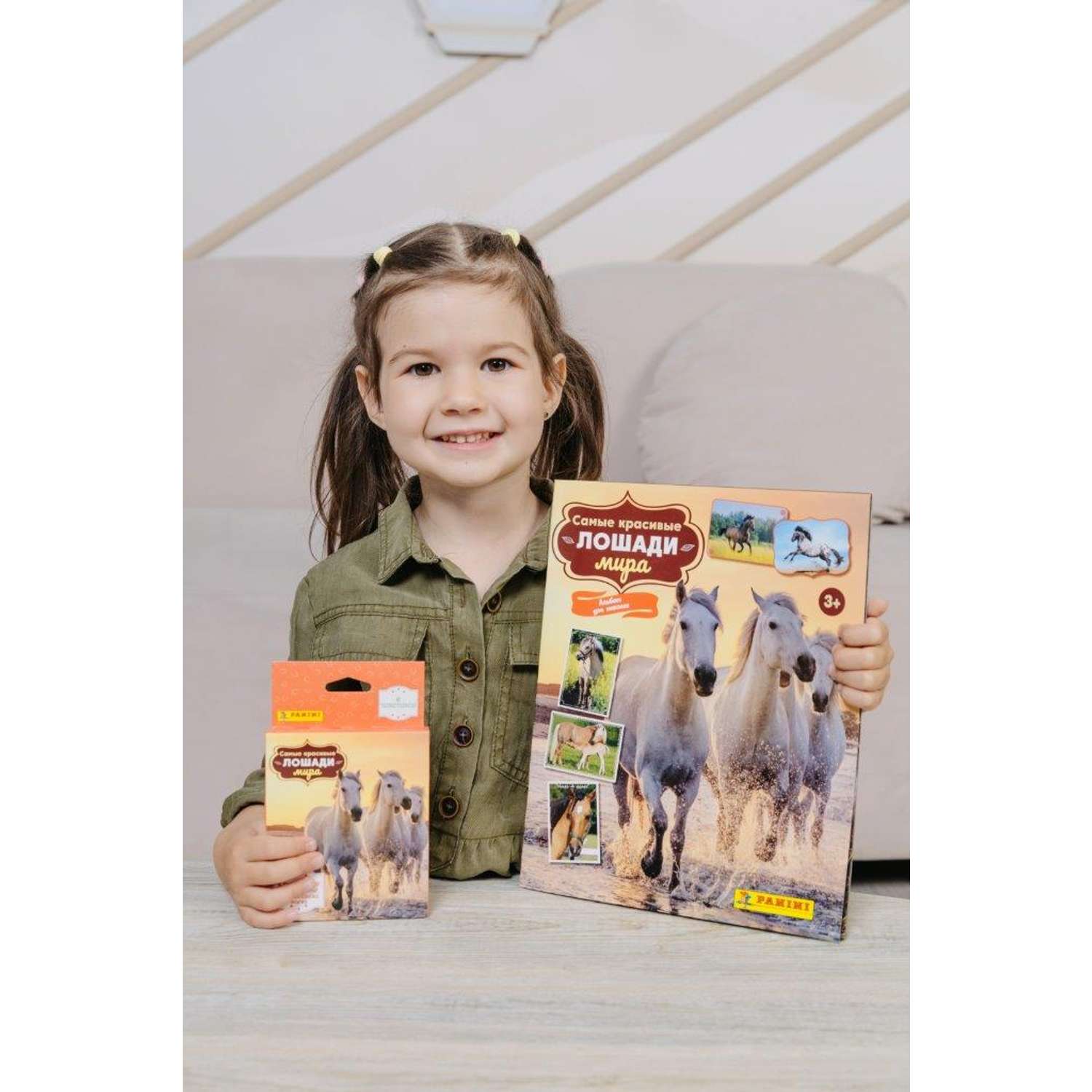 Набор коллекционных наклеек Panini Лошади Horses 24 пакетика в комплекте из эко-блистеров - фото 6
