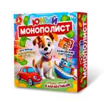 Настольная игра Десятое королевство