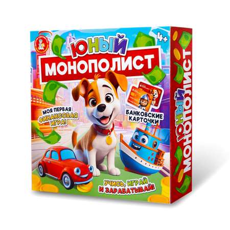 Настольная игра Десятое королевство