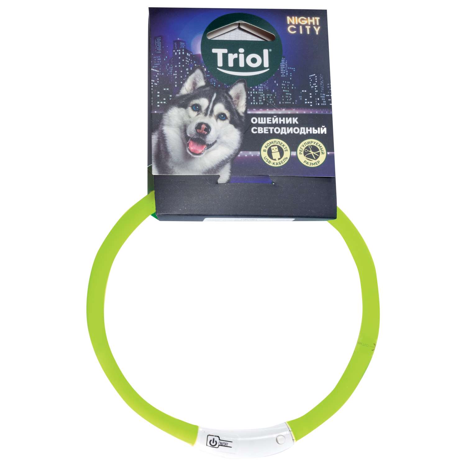Ошейник для собак Triol Nigt City шнурок cветодиодный M Салатовый - фото 2