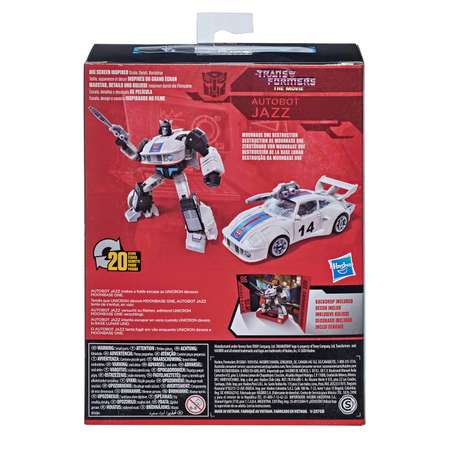 Игрушка Transformers Студио Сериес Дэлюкс Джаз 1986 F0709ES0