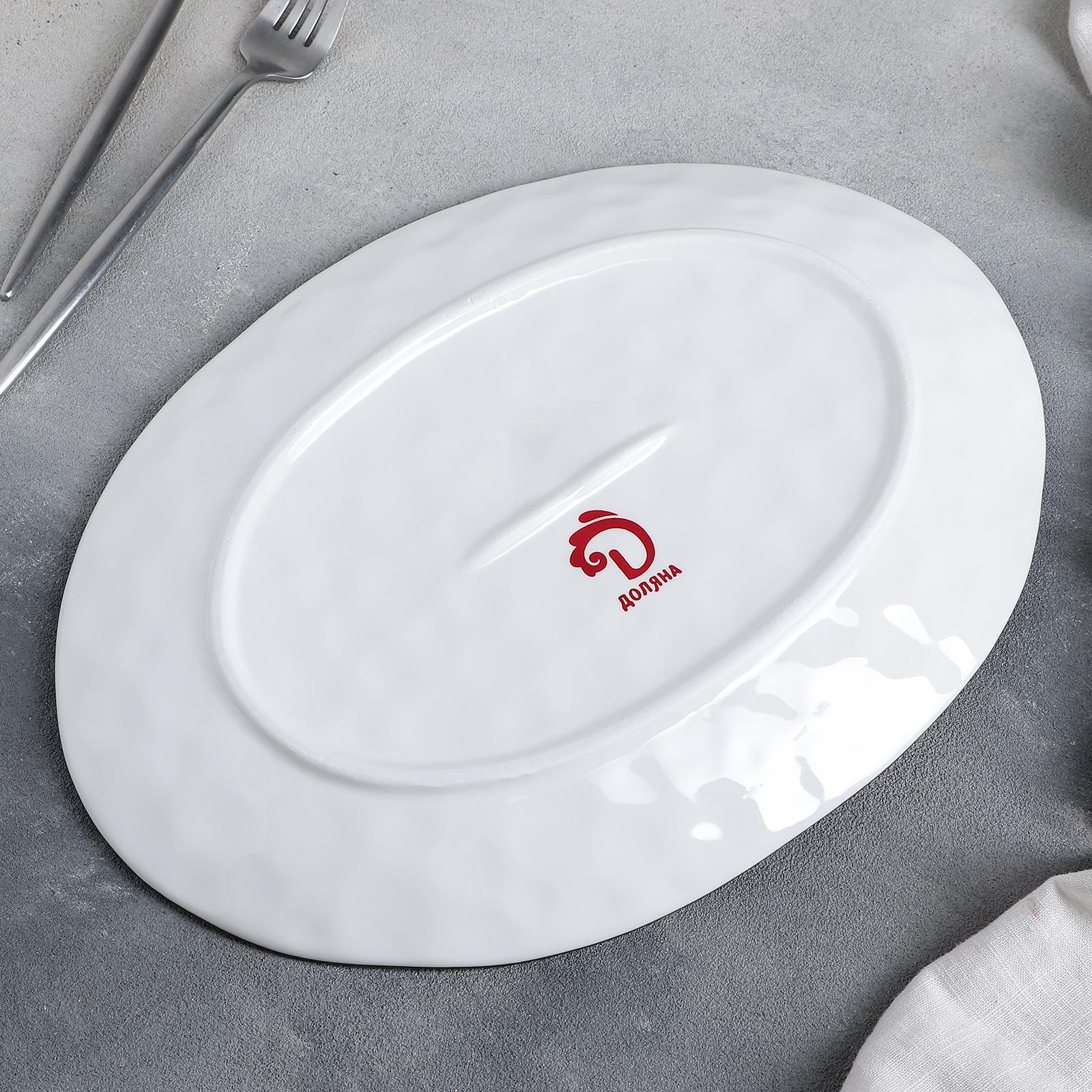 Блюдо Доляна керамическое «Космос» 31.5×22 см цвет красный - фото 3